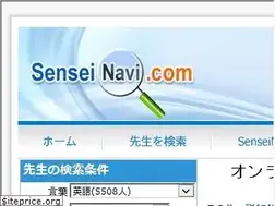 Sites similar to hatarako.com