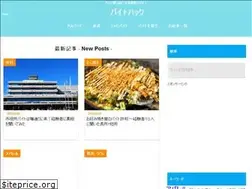Sites similar to hatarakoplus.com
