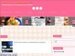 Sites similar to hataraku-mama.info