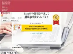 Sites similar to hatarakudb.jp