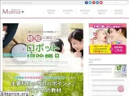 Sites similar to hatarakumamaplus.com