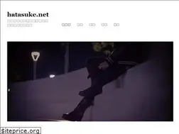 Sites similar to hatasuke.net