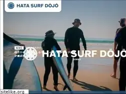 Sites similar to hatasurfdojo.com