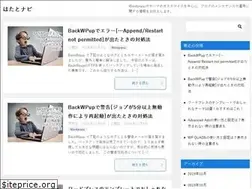 Sites similar to hatato.com