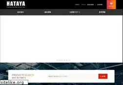 Sites similar to hataya.jp