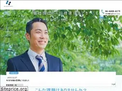 Sites similar to hatayama-tax.jp