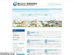 Sites similar to hatayamakaikei.com
