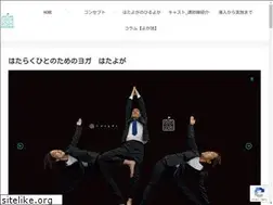Sites similar to hatayoga.jp