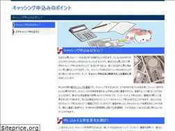 Sites similar to hatayoshiyuki.net