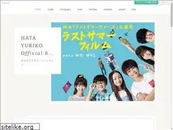 Sites similar to hatayuriko.amebaownd.com