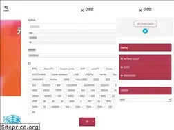 Sites similar to hatblo.com