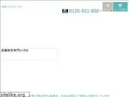 Sites similar to hatchi.jp