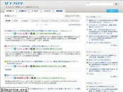 Sites similar to hateblog.jp