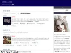 Sites similar to hatebu.jp
