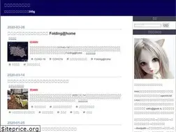 Sites similar to hatebu.me