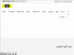 Sites similar to hatef-music.ir