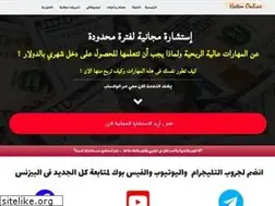 Sites similar to hatemonline.com