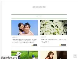 Sites similar to hatena-memo.com