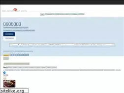 Sites similar to hatenadiary.com