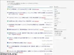 Sites similar to hatenafilter.com