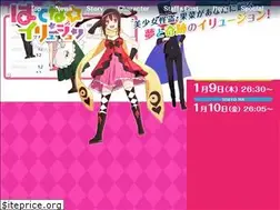 Sites similar to hatenaillusion-anime.com