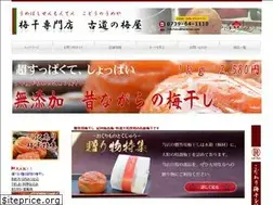 Sites similar to hatenasi.com