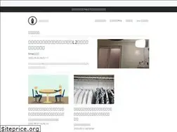Sites similar to hatenastaff.com