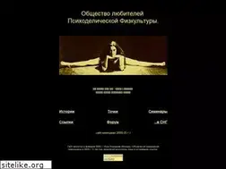Sites similar to hatha.narod.ru