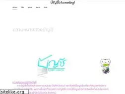 Sites similar to hathikantewila.weebly.com