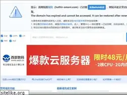 Sites similar to hathir-amani.com