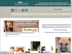 Sites similar to hati-samara.ru