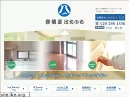 Sites similar to hatiiti.com