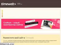 Sites similar to hatiko-marketing.ru