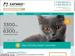 Sites similar to hatiko-vet.ru