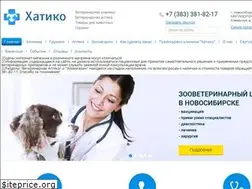 Sites similar to hatikovet.ru