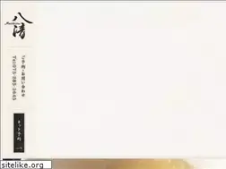 Sites similar to hatisei.com