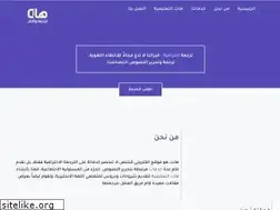 Sites similar to hatit.net