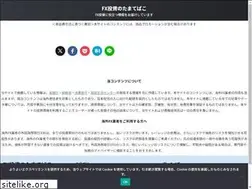 Sites similar to hatiya.net