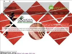 Sites similar to hatkograss.com