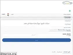 Sites similar to hatla2ee.com