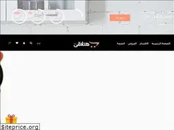 Sites similar to hatlaay.com