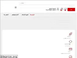 Sites similar to hatlob.com