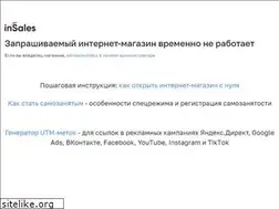 Sites similar to hatmarket.ru