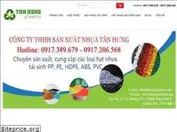 Sites similar to hatnhuataisinh.org