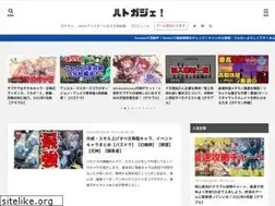 Sites similar to hato-gadget.com