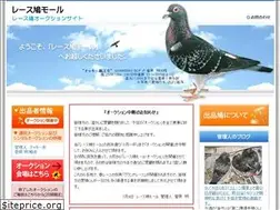 Sites similar to hato-mall.jp