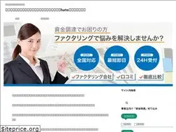 Sites similar to hato-project.jp