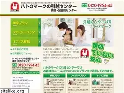 Sites similar to hato-tk.com