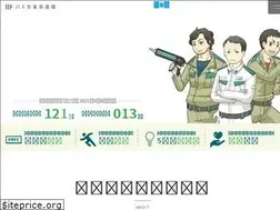 Sites similar to hatobou.jp