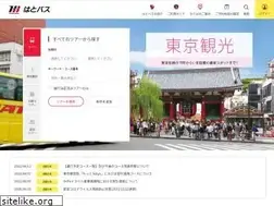 Sites similar to hatobus.co.jp